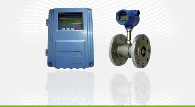 智能超聲波流量計